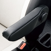 Armrest